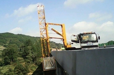 桥检车免费午夜福利视频